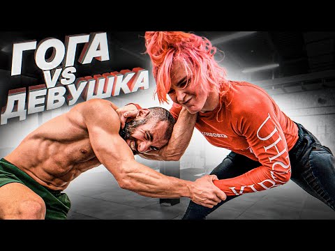 Darya Timoshina Mixed Wrestling Video